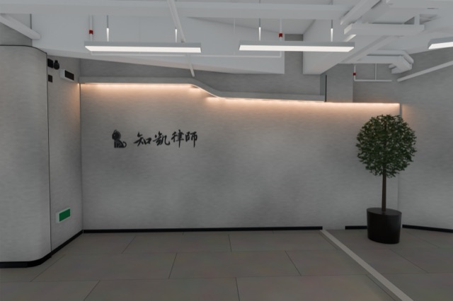 03 · 大厅 · 进门看主墙